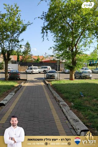 דירה, יהודה בורלא, עכו