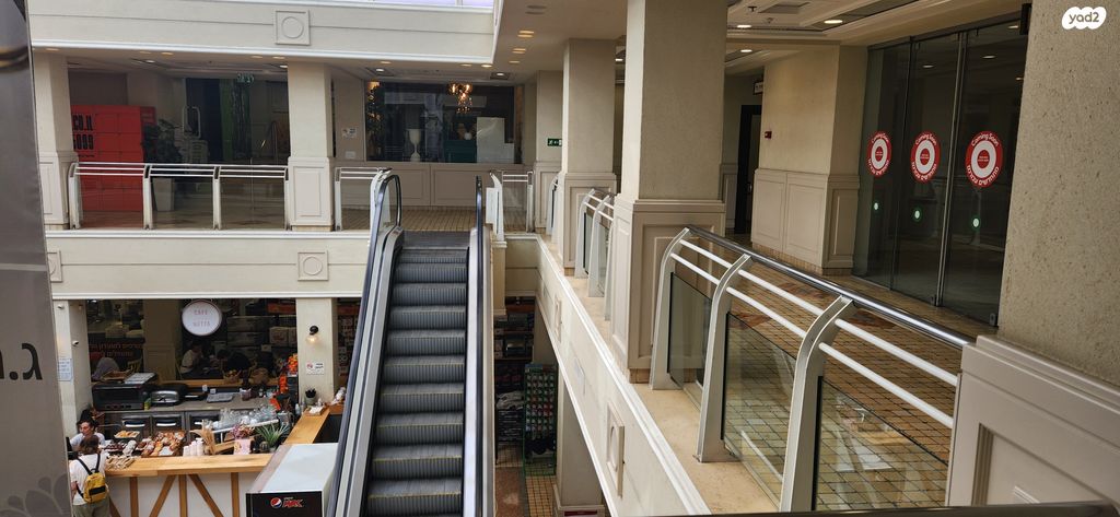 משרדים, אלונים