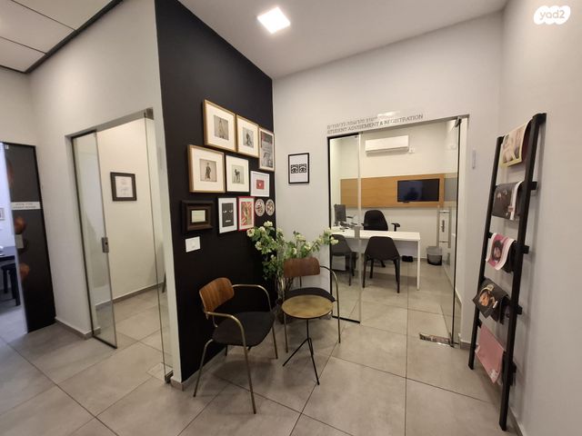 משרדים, חיפה