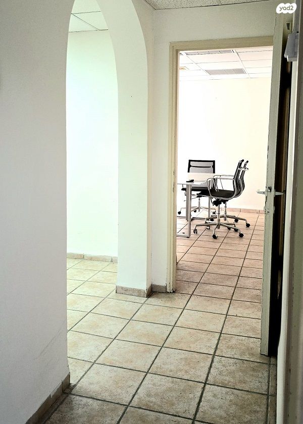 משרדים, קרית טבעון