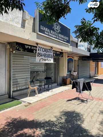 כללי, דוד רמז, מגדל, אשקלון