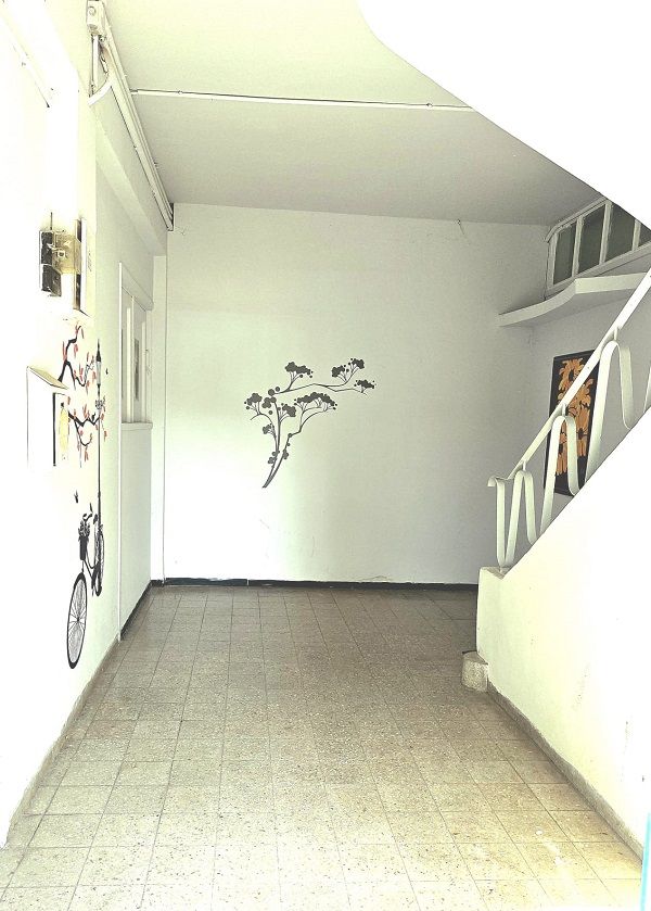 משרדים, קרית טבעון