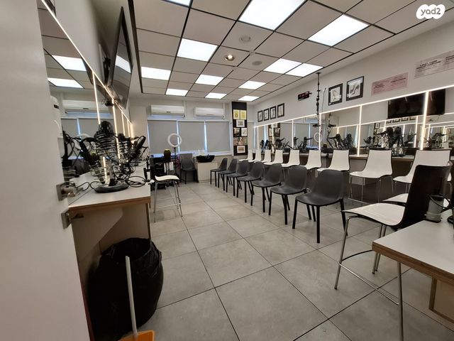 משרדים, חיפה