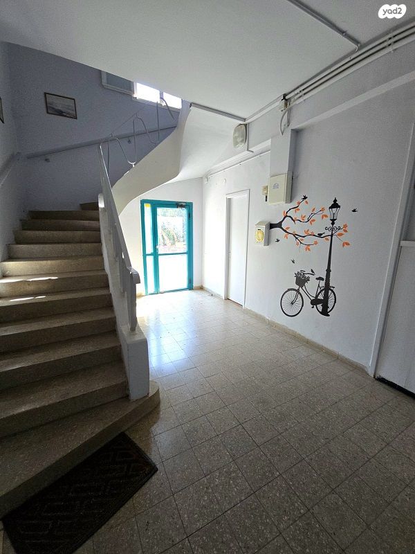 משרדים, קרית טבעון