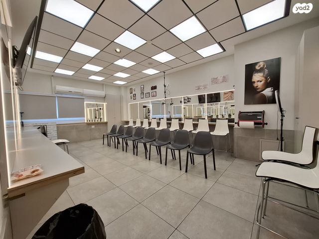 משרדים, חיפה