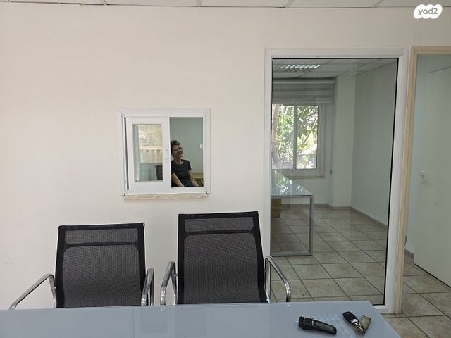 משרדים, קרית טבעון