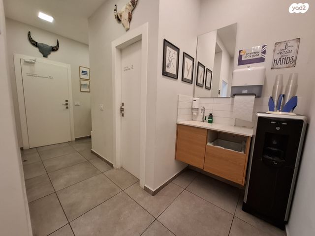 משרדים, חיפה