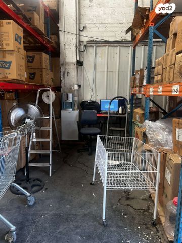 מחסנים, יוסף לוי, אזור תעשיה מפרץ, חיפה