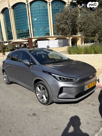 ג׳ילי Geometry C