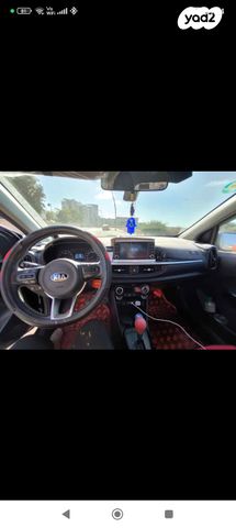 מודעת רכב קיה פיקנטו