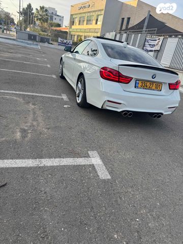 ב מ וו סדרה 4