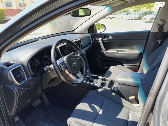 קיה ספורטז'