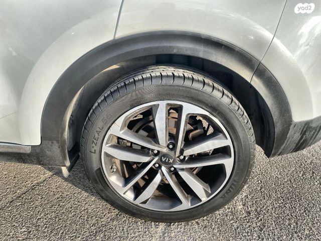 קיה ספורטז'