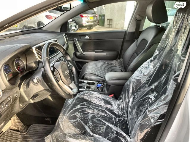 קיה ספורטז'