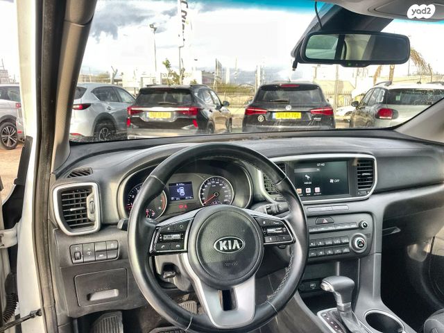 קיה ספורטז'