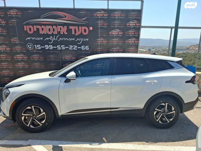 קיה ספורטז'