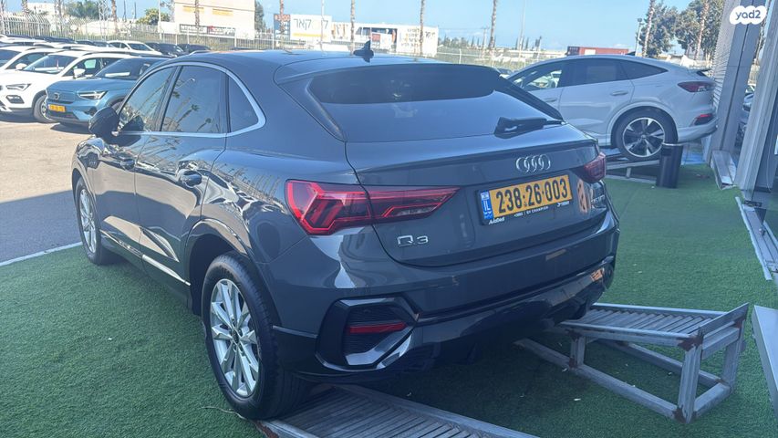 אאודי Q3