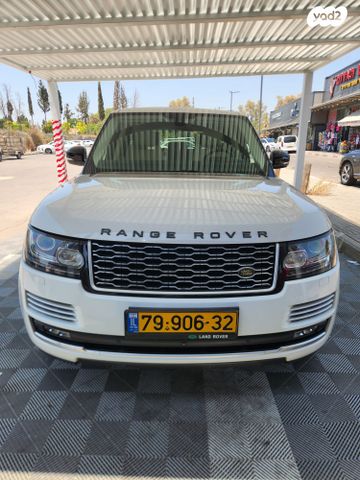 לנד רובר ריינג' רובר