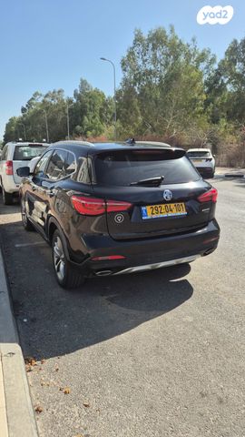מודעת רכב אם ג'י EHS PHEV