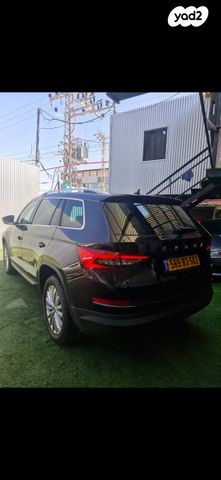 סקודה קודיאק