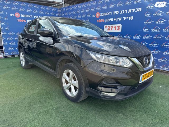 ניסאן קשקאי