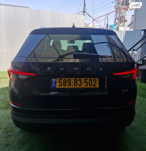 סקודה קודיאק