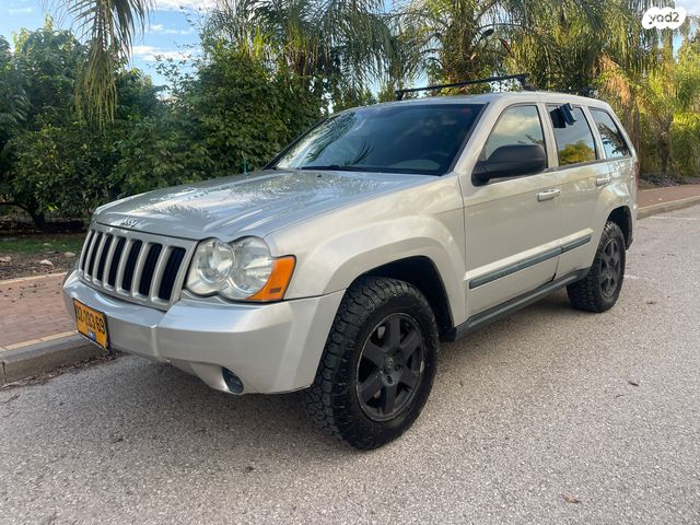 מודעת רכב ג'יפ גרנד צ'ירוקי