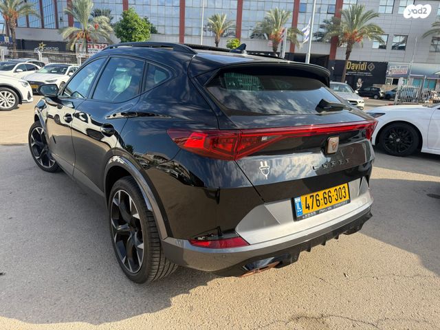 קופרה פורמנטור