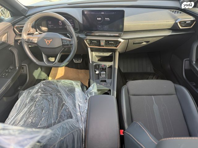 קופרה פורמנטור