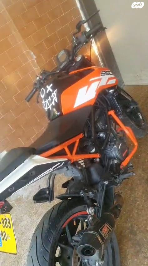 KTM Duke
