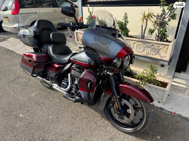 הרלי דיווידסון CVO לימיטד 1923