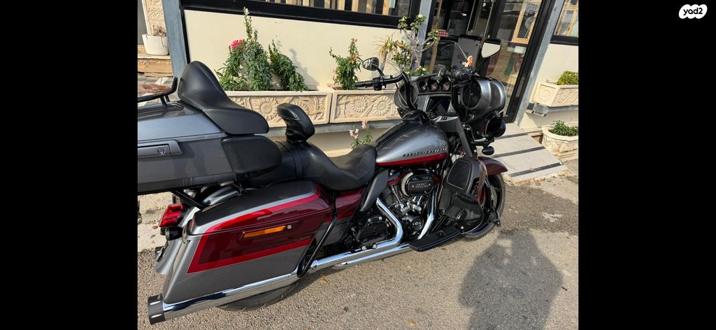 הרלי דיווידסון CVO לימיטד 1923