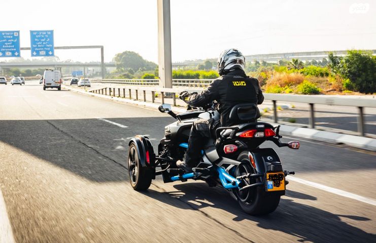 bombardier Can Am Spyder