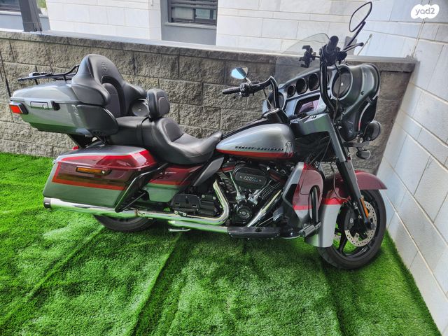 הרלי דיווידסון CVO לימיטד 1923