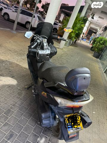 מודעת רכב דיאלים S3 Advance 250