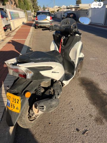 ימאהה טריסיטי 125