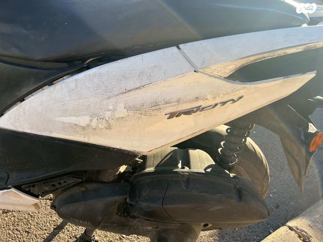 ימאהה טריסיטי 125