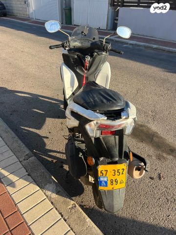 ימאהה טריסיטי 125