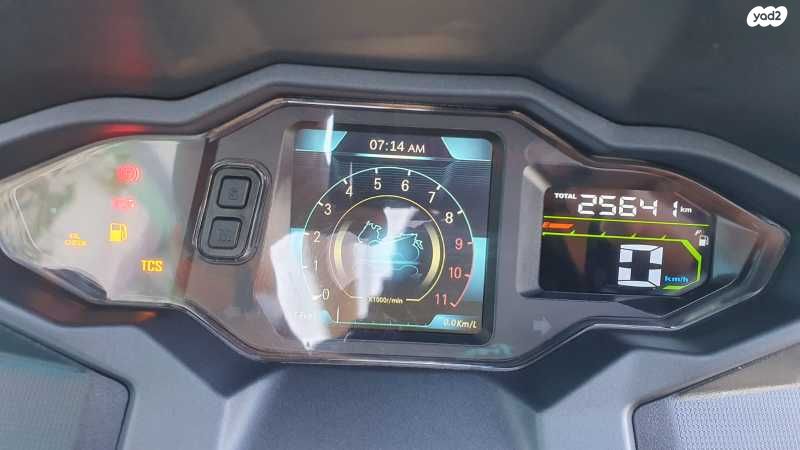 סאן יאנג 508 TL