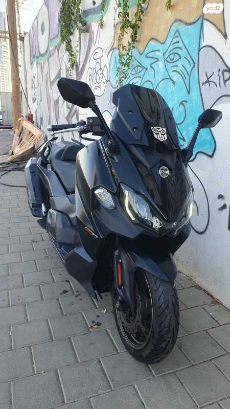 סאן יאנג 508 TL