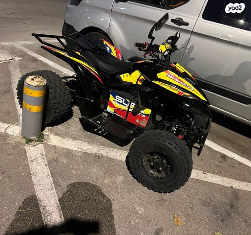 מודעת רכב אחר