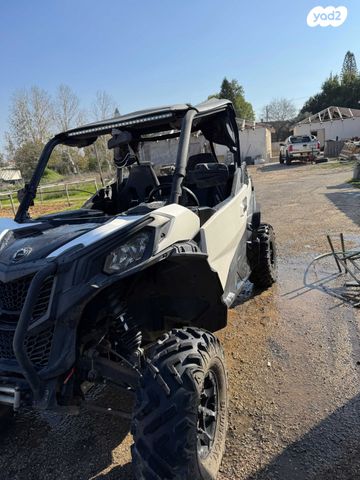 בומברדיר/קאן אם