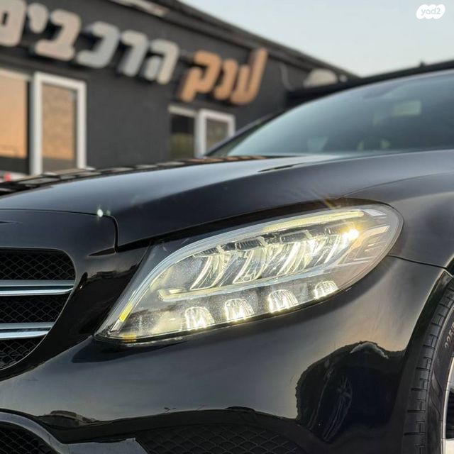 מרצדס-בנץ C-class