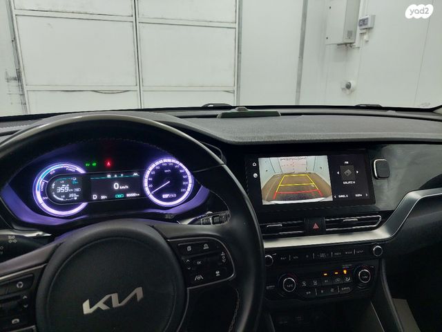 קיה נירו פלוס