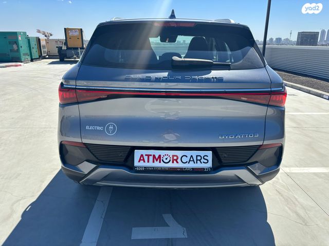 בי.ווי.די אטו 3