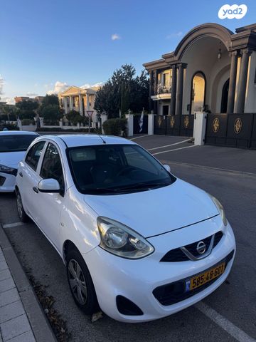 ניסאן מיקרה