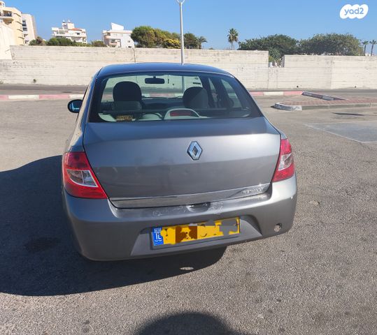 רנו טליה/סימבול