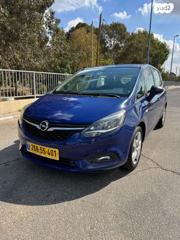 מודעת רכב אופל זאפירה