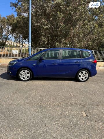 אופל זאפירה