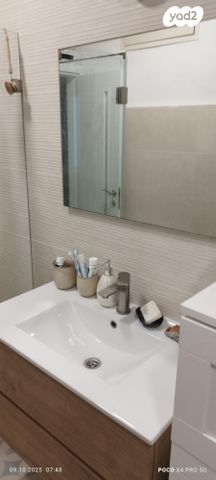 דירה, התנאים 15, הר שלום, בני ברק